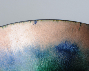 Enamelled Bowl 2