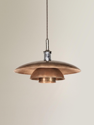 PH 5/4 Pendant Lamp 1926 by Poul Henningsen PH 5/4 Pendant Lamp 1926 by Poul Henningsen