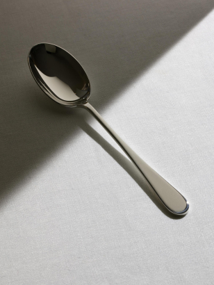 Serving Spoon (Set of 2)