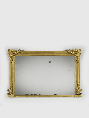 William IV Giltwood Overmantle Mirror