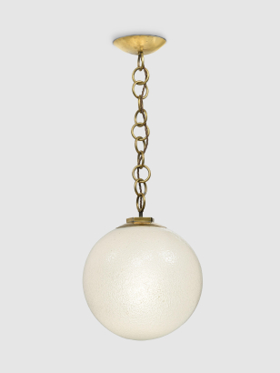 Globe Hanging Lantern