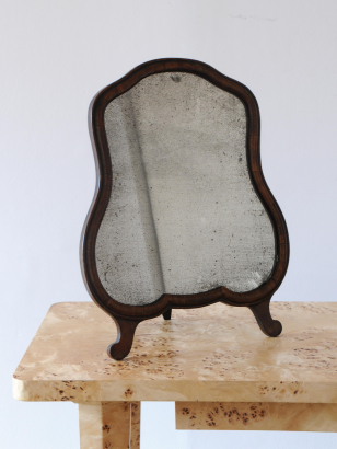Walnut Dressing Table Mirror