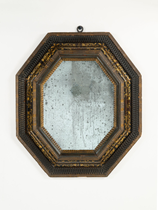 Mid 17th Century 'Ripple Frame' Neopolitan Mirror