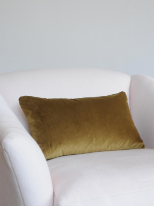 Small Plain Cushion