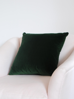 Large Plain Cushion
