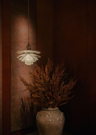 PH Septima 4 Chandelier