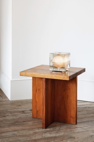 Frosted Cubosfera Table Lamp