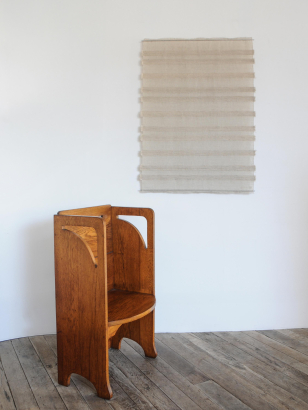 Hand Woven Wall Hanging
