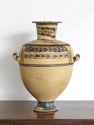 Hydria Vase with Greek Inscription, 3rd Century BC