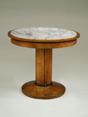 Charles X Oval Occasional Table