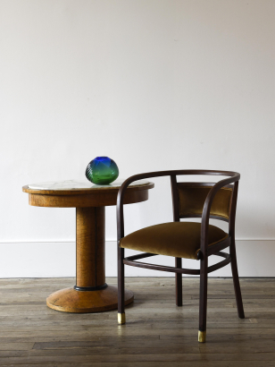 Charles X Oval Occasional Table