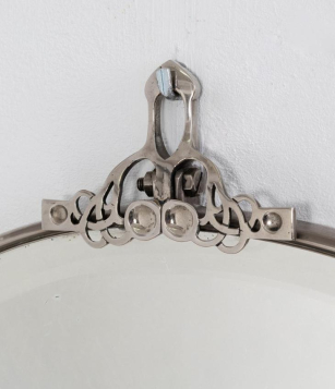 Art Nouveau Oval Mirror by Richard Riemerschmid Art Nouveau Oval Mirror by Richard Riemerschmid