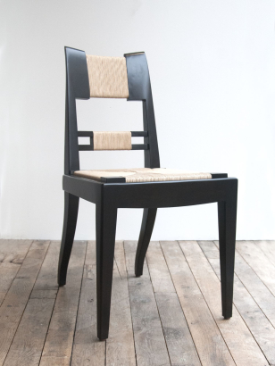 Biarritz Chair