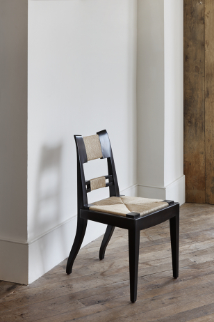 Biarritz Chair