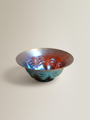 Small 'Myra' Iridescent Glass Bowl by WMF Small 'Myra' Iridescent Glass Bowl by WMF