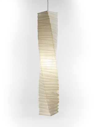 Early Akari J1 Hanging Light Sculpture Early Akari J1 Hanging Light Sculpture