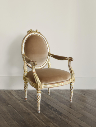 18th Century French Salon Fauteuil